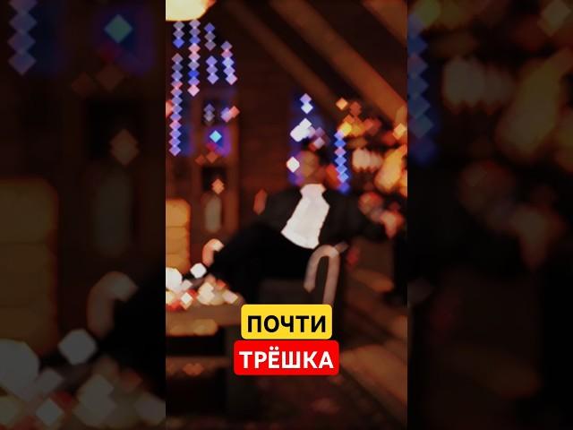 ️Романыч поясняет за трёшку #football #interview #russia