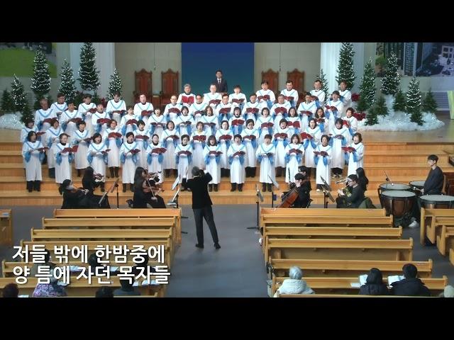 20241222 대구서문교회 가브리엘찬양대 캐롤의 축제