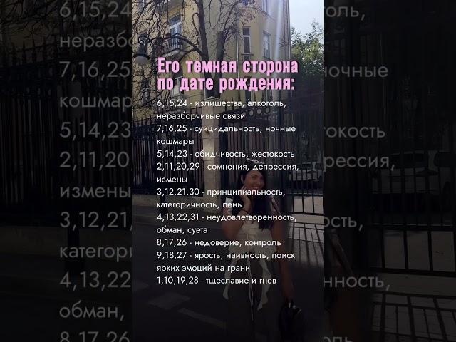 Согласны? Подписывайтесь ️ #цифроваяпсихология #обучение #психология #медитация #осознанность #ом