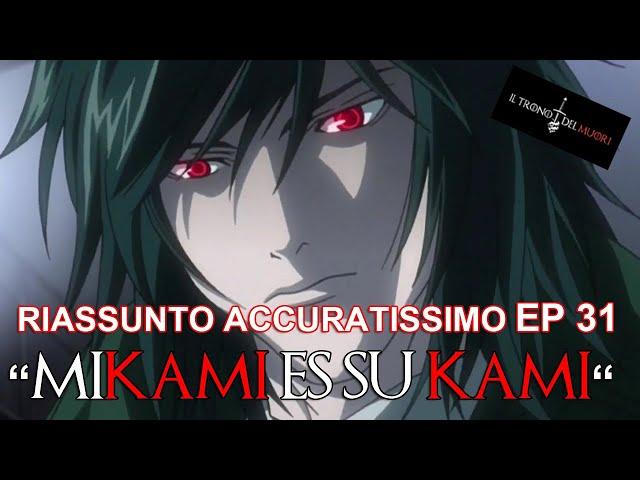 RECENSIONE DEATH NOTE EPISODIO 31 RIASSUNTO ACCURATISSIMO "MIKAMI ES SU KAMI"