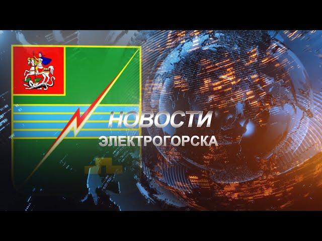ТВЭл - Новости. (18.04.22)