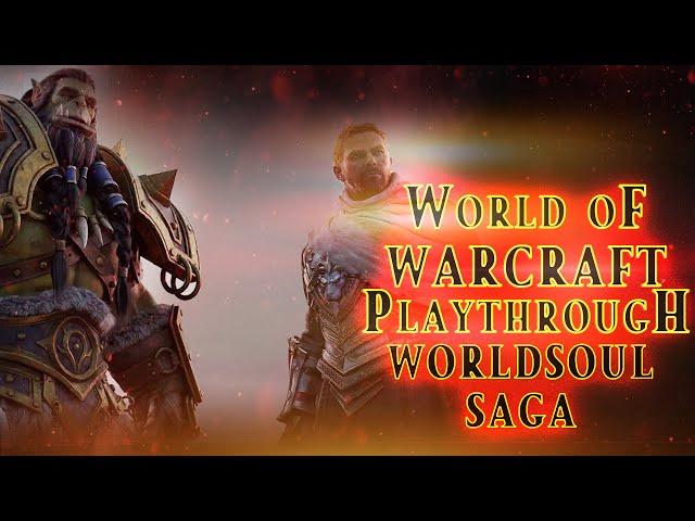 World of Warcraft The War Within | The Worldsoul Saga