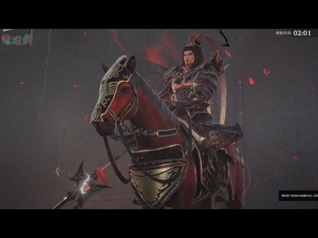 Dynasty Warriors Origins - Dueling Lu Bu at Hu Lao Gate