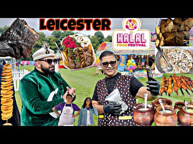 HALAL FOOD FESTIVAL LEICESTER 2024 |Pakistani  Street Food in England  | Mr Pakistani