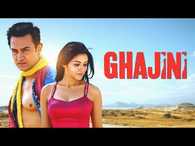 Ghajini Full Movie HD - Aamir Khan - Asin - Jiah Khan | Action Movie | Kaise Mujhe Tum Mil Gayi