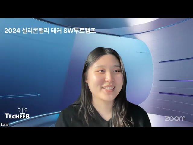 2024년 겨울 실리콘밸리 테커 SW부트캠프 결과 발표회