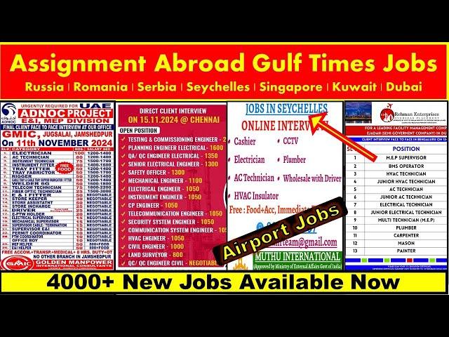 Assignment Abroad Times Jobs In Russia, Romania, Seychelles, Singapore, Serbia, Kuwait, Dubai, Oman.