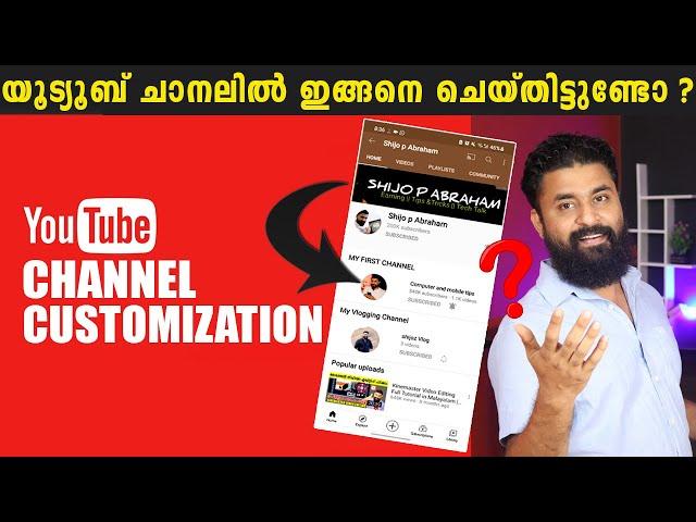 YOUTUBE TIPS-How to Customize YouTube Channel in 2021 | Make Your YouTube Channel Look Professional