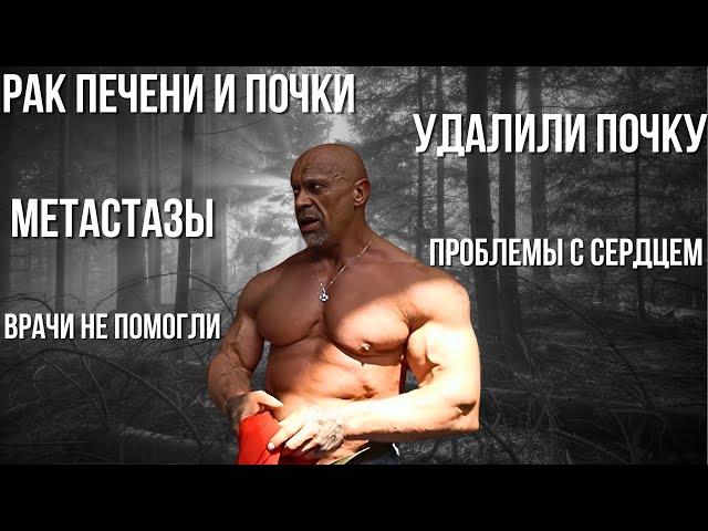ПЕЧАЛЬНАЯ СУДЬБА СЕРГЕЯ ДУХОТЫ