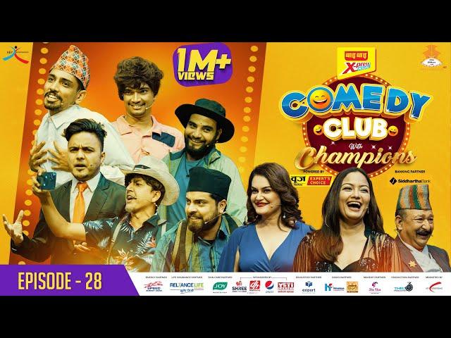 WAI WAI XPRESS COMEDY CLUB WITH CHAMPIONS | EPI 28 | Santosh Pant, Reecha Sharma, Rima, Suman