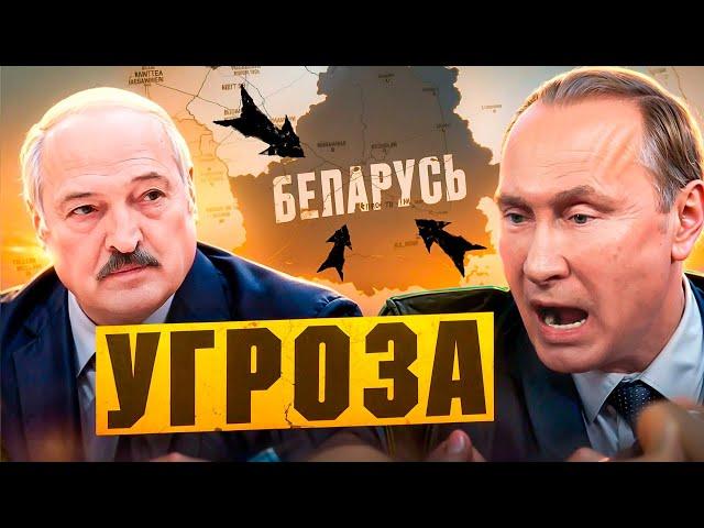 Путин выступил с новыми угрозами / Лукашенко отключит интернет / Ахота на Беларусов