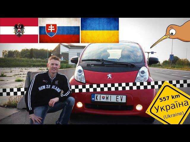 The Kiwi EV goes to... Україні? (Ukraine)