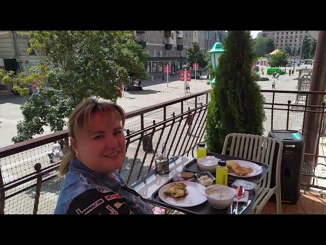 Пятница ! Аля и я в ДНЕПРЕ‍️