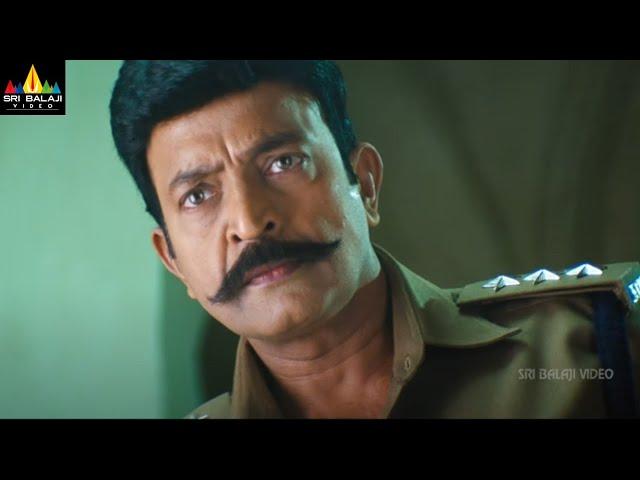 Mahankali Movie Rajashekar Intro Scene | Dr.Rajasekhar, Madhurima | Sri Balaji Video