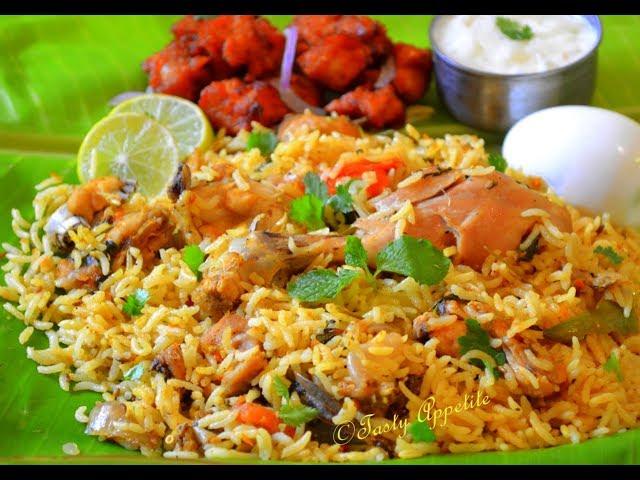 Chettinad Chicken Biryani / Chicken Dum Biryani - Tasty Appetite