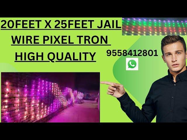 20FEET X 25FEET  FEET || Pixel TRON || JAIL WIRE || QULTY || WITH WI-FI || CONTLORE