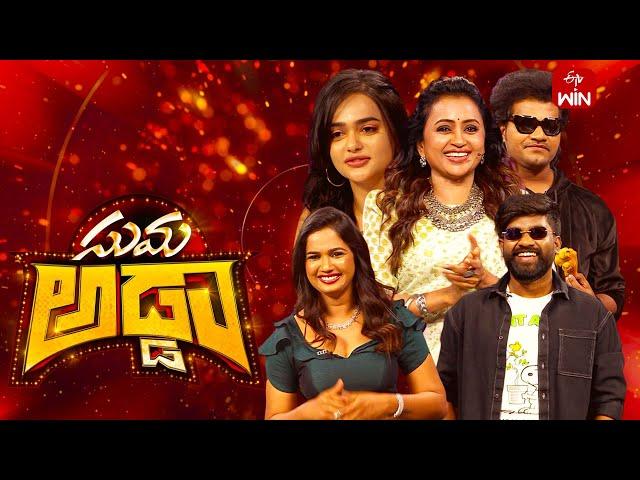 Suma Adda | Game Show | Avinash, Ariyana, Sri Satya, Roll Rida | Full Episode | 2nd July 2024 | ETV