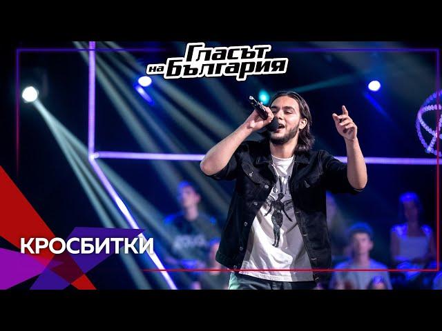 Boyan Boev - “Running up that hill” | Cross Battles | Season 9 | The Voice of Bulgaria 2022