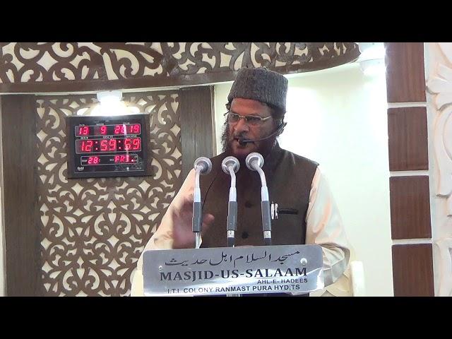 TILAWAAT - E - QURAN KI BARKATEN.. By ,SHAIK ASIF UMRI SAHAB