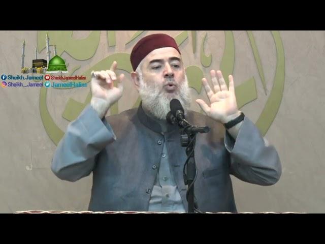 shaykh jameel halim