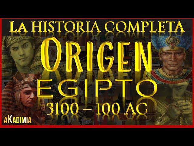 EGYPT | The COMPLETE HISTORY【3100-100 BC】 The EXTRAORDINARY EGYPTIAN CIVILIZATION  DOCUMENTARY