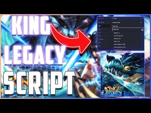 KING LEGACY SCRIPT & NO KEY | UPDATE 2024 | PASTEBIN | AUTO FARM | SEA KING & RAID | AUTO GHOST SHIP