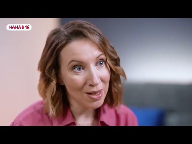 Волк всегда смотрит в лес. Психолог проекта Ждули Екатерина Святкина