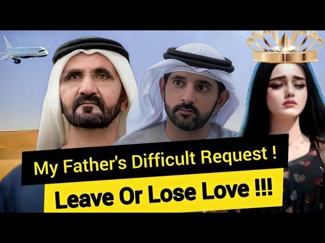 My Dad Wants Me To Leave !! | Sheikh Hamdan | Fazza | faz3 | Crown Prince of Dubai | Fazza Poems