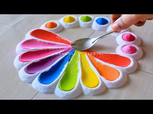 Simple rangoli l diwali rangoli design l navratri rangoli designs with colours l रंगोली डिजाइन kolam