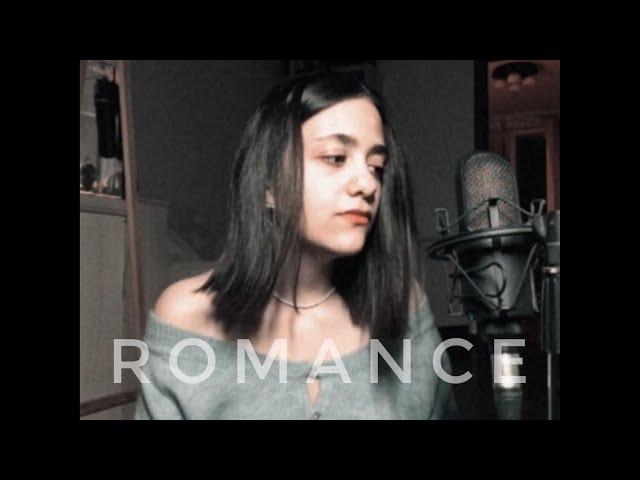 romance - ex:re // cover