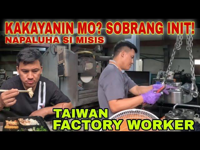 TAIWAN FACTORY WORKER NO NEED EXPERIENCE  8AM TO 5PM DUTY / WORK NI BRO ALVIN