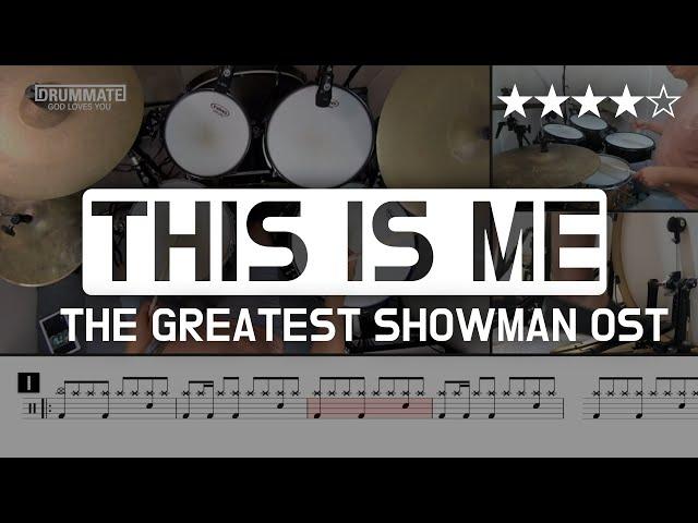 [Lv.15] This is me - The greatest showman OST () Pop Drum Cover