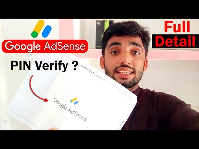 How to Verify Google Adsense PIN | Google AdSense PIN Verification | Google Adsense Pin Detail