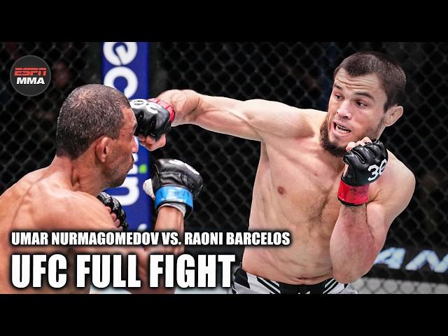 Umar Nurmagomedov vs. Raoni Barcelos FULL FIGHT {UFC Fight Night – Jan. 14, 2023] | ESPN MMA