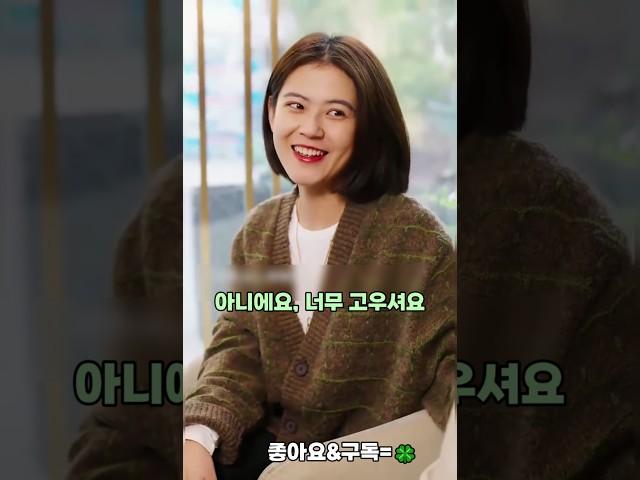 재혼상대를 구하는 아빠 #참교육 #선행 #감동