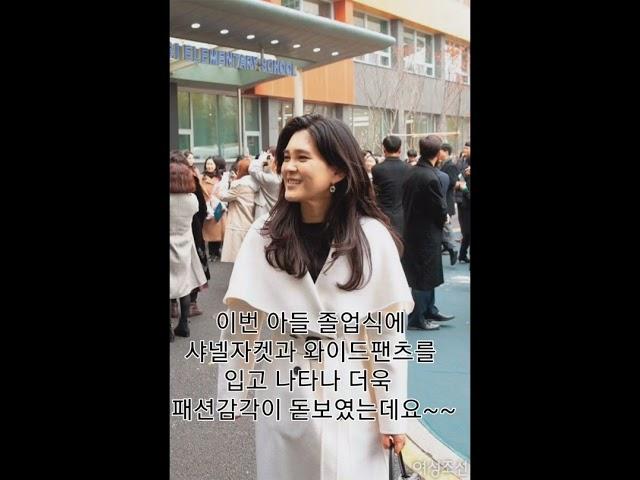 #Chanel #Jacket #샤넬재킷 #중년패션 #이부진 #트위드재킷
