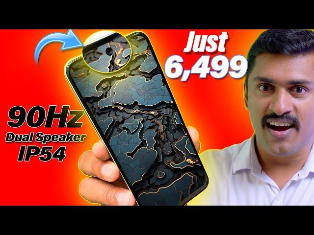 Rs.6,499ഈ വിലയ്ക്ക് ഇത്ര അധികം കാര്യങ്ങള്  പക്ഷെ ശ്രദ്ധിക്കണം.