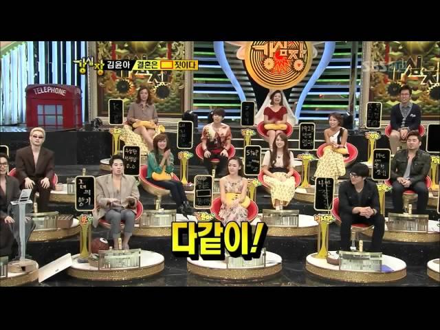 강심장51대 토크 국가대표 선발전제2탄(97회)_07