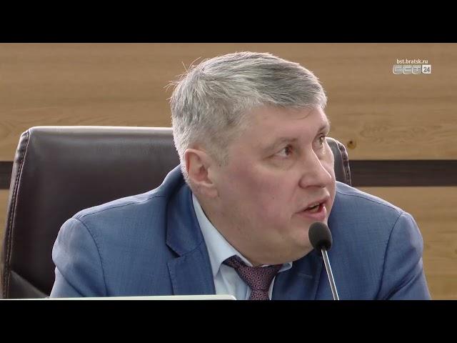 Новости БСТ 30 04 2025