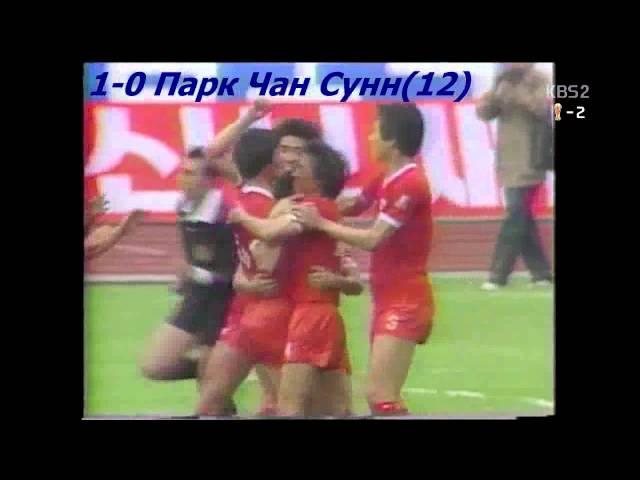 QWC 1986 South Korea vs. Malaysia 2-0 (19.05.1985) (re-upload)