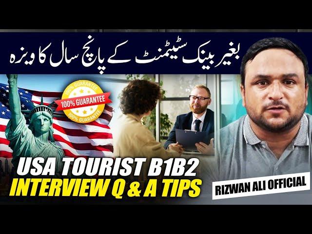 USA B1/B2 Tourist Visa Interview Q&A Tips 2024|USA Tourist B1 B2 Visa Interview Questions & Answers