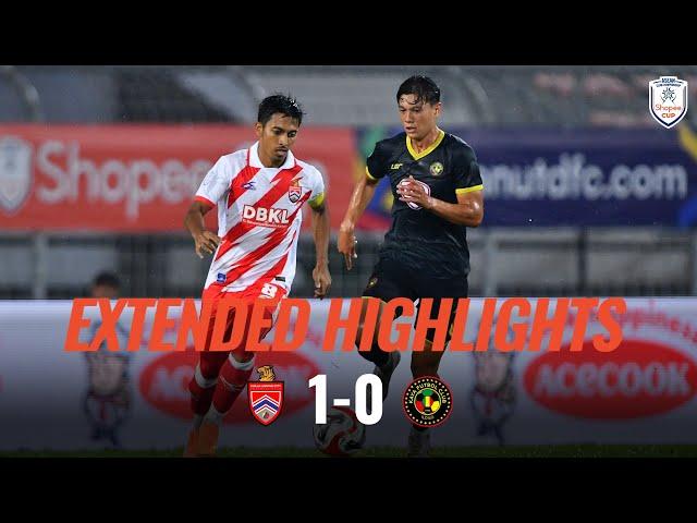 EXTENDED HIGHLIGHTS |  KUALA LUMPUR CITY FC 1-0 KAYA FC-ILOILO  | #SHOPEECUP 2024/2025