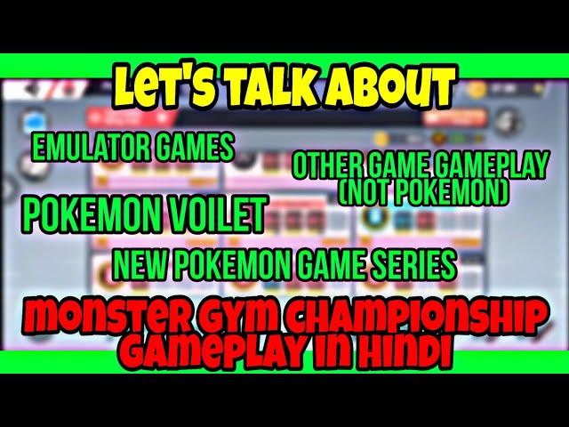 Monster Gym Championship Gameplay in hindi | POKEVERSE WORLD #pokeverse #ghosigamer