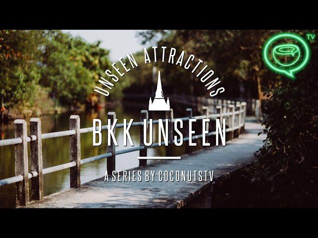BKK UNSEEN #2 | Bangkok's "Green Lung" | Coconuts TV
