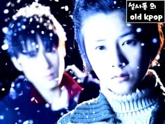 ART - 러브 스토리 (MV) (1998)