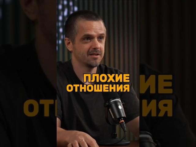 Весь мир и все люди это твое зеркало. Буквально отражение твоих установок, мыслей и действий.