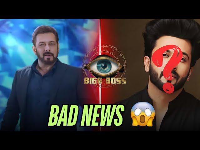 Bad News | Dheeraj Dhooper Bigboss Show Mein Nazar Nahi Aye Gye | | @kashafiman