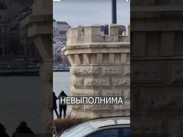 ТРЮКАЧ по Жизни: Том Круз в 62 года Прыгает с Небоскрёба