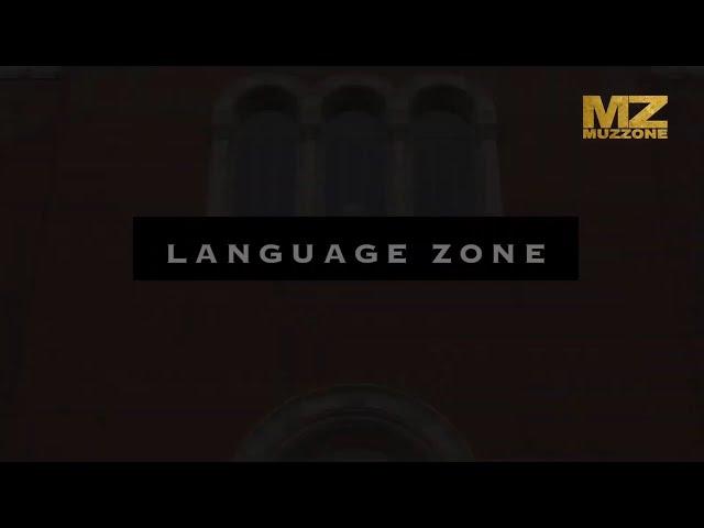 Language Zone c Мейрамгуль Тулеуовой (выпуск 1)