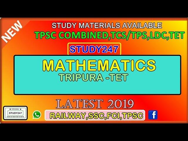 #TTET #MATHS #NOTEST-TET Maths preparation guide ||STUDY247||